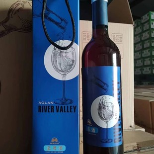 �{ݮ��5��750ml ���b�t�� �{ݮ��ɳ���ƏS�����l���N�YƷ�ؿͶY