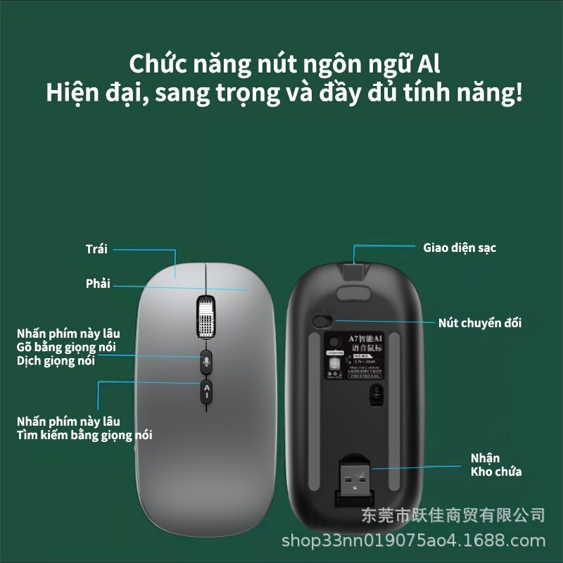 Ai智能语音鼠标声控说话打字写作多语言翻译无线蓝牙办公AI滑鼠标|undefined
