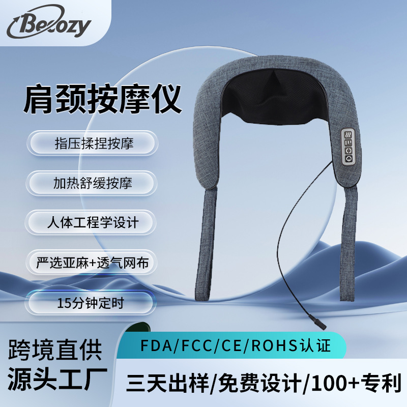 Masaje multifoncional de compresas calientes de hombro y cuello para todo el cuerpo masajeador de espina cervical para la cintura image 1
