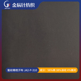 �F؛175�˰��]CVC���溹�� ��Ʒ����ᘿ��ޜ����et��ƽ�y����