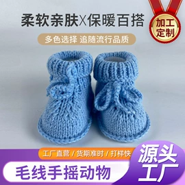 成人帽;摇铃床铃;仿真花