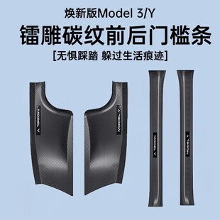 �m��25����˹������modelY�T���l̼�w�y�T������oѾ������l