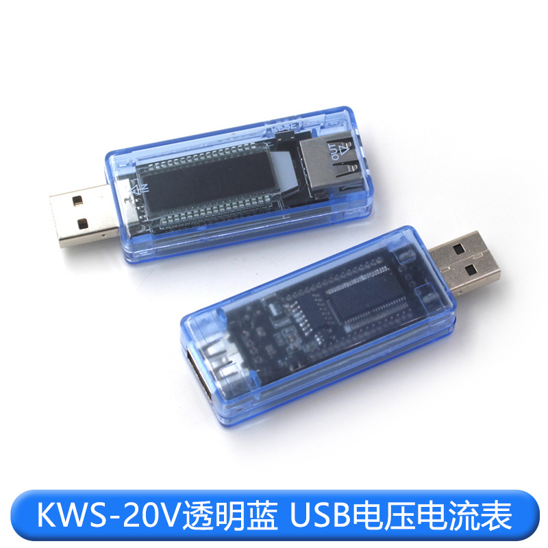 USBѹƶԴԼǵKWS-V21