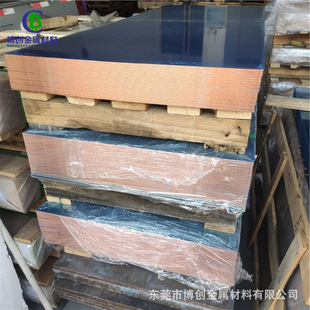 T2���~�Kƽ��͹��CNC�C���ƽ�ӹ�ɢ�����üt�~���Ƭ �������ܺ�