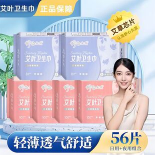 �����l��������ҹ��͸��ӌ��̋�������©�ļ�������ˬ�o�|������