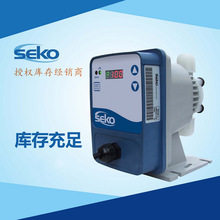 赛高SEKO电磁泵DML201电磁隔膜计量泵DML200加药计量泵隔膜泵
