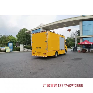 重汽豪沃UV固化管道修复车 适用DN150-DN1800管径紫外线修复车