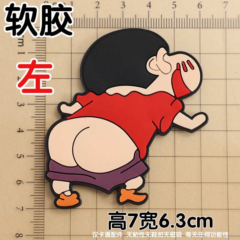 연질 액세서리 좌측 6.3x7cm 부분에 주의하십시오.