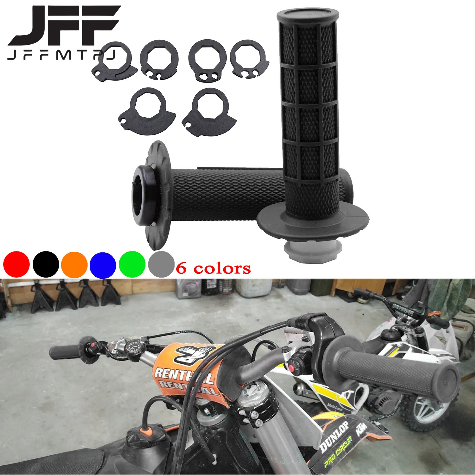 Cross-country motorcycle universal handle glue new non-slip soft rubber sleeve with self-locking function handle core G2