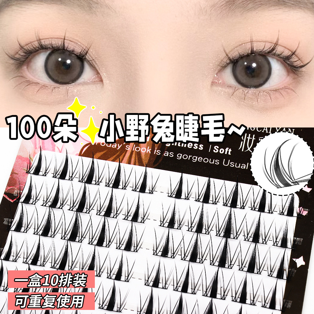 Las pestañas falsas de conejo de gran capacidad, las pestañas naturales, las pestañas de bambú, las pestañas dulces, la trilogía de las chicas.