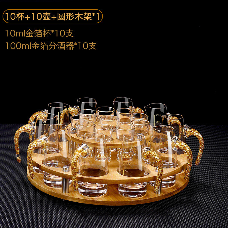 Lujoso chapa de oro taza de vino blanco dispensador de vino conjunto de tazas de vino domésticas pequeñas una taza de vino de estilo chino con soporte de taza de escala