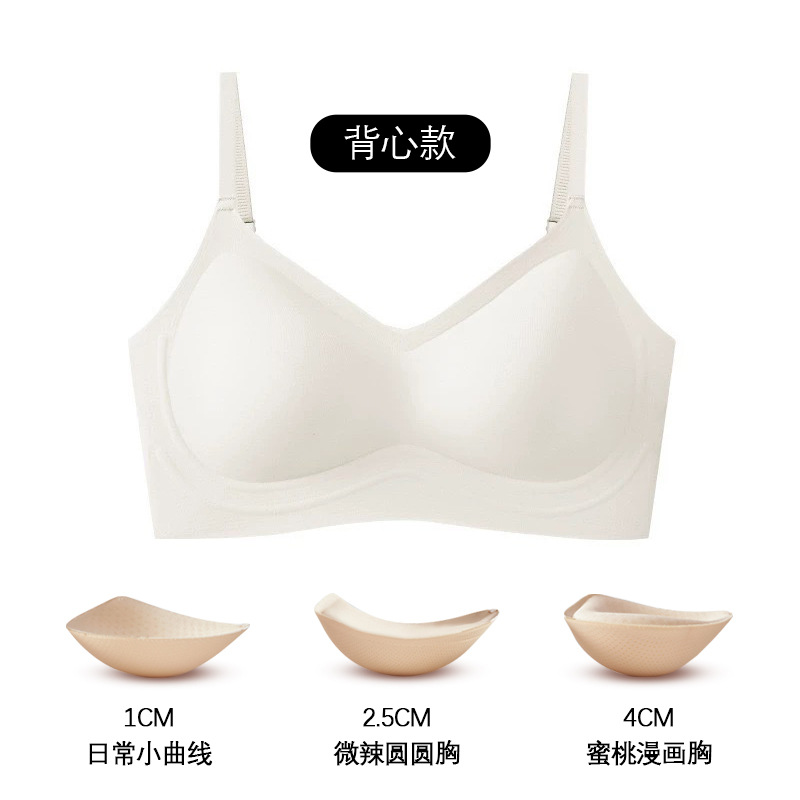 크림 화이트(조끼 스타일)