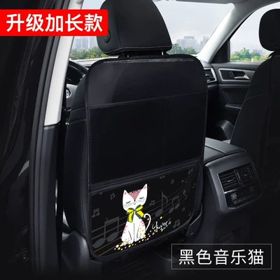 anti-kick pad, Chair back anti-kick pad - upgrade-extension-black-music-cat
