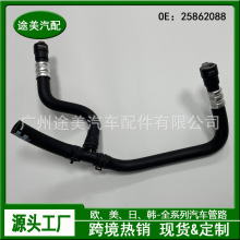 25862088�m�Äe�˰����װl�әC�ӟ�������ܛ��ů�Lˮ����܇���