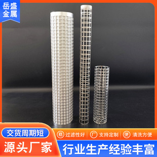 304�_�׹ܲ��P䓶�׾W�܈A�מVо�^�V�Y��ֱ��41mm�Vо�Ǽ�֧��