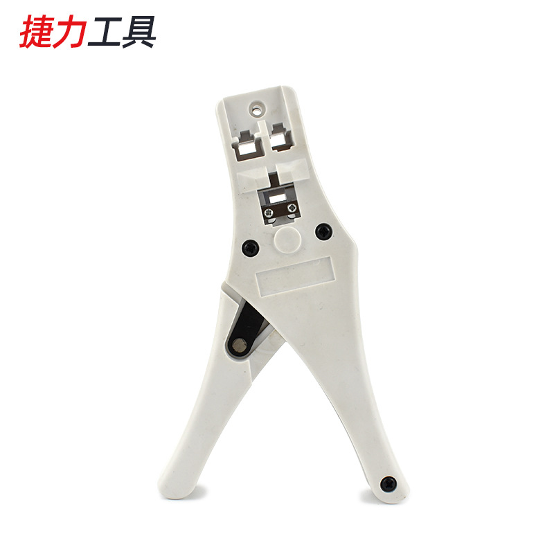 厂家直销 网络钳 水晶头压线钳 网线电话线接头压接钳 手动压接钳