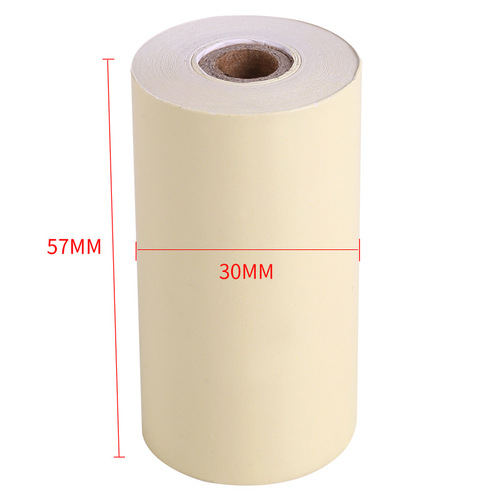 Deli Xiangyinbao printer consumables thermal printing paper label paper adapter X1X3 Xiangyinbao 57mm*30mm