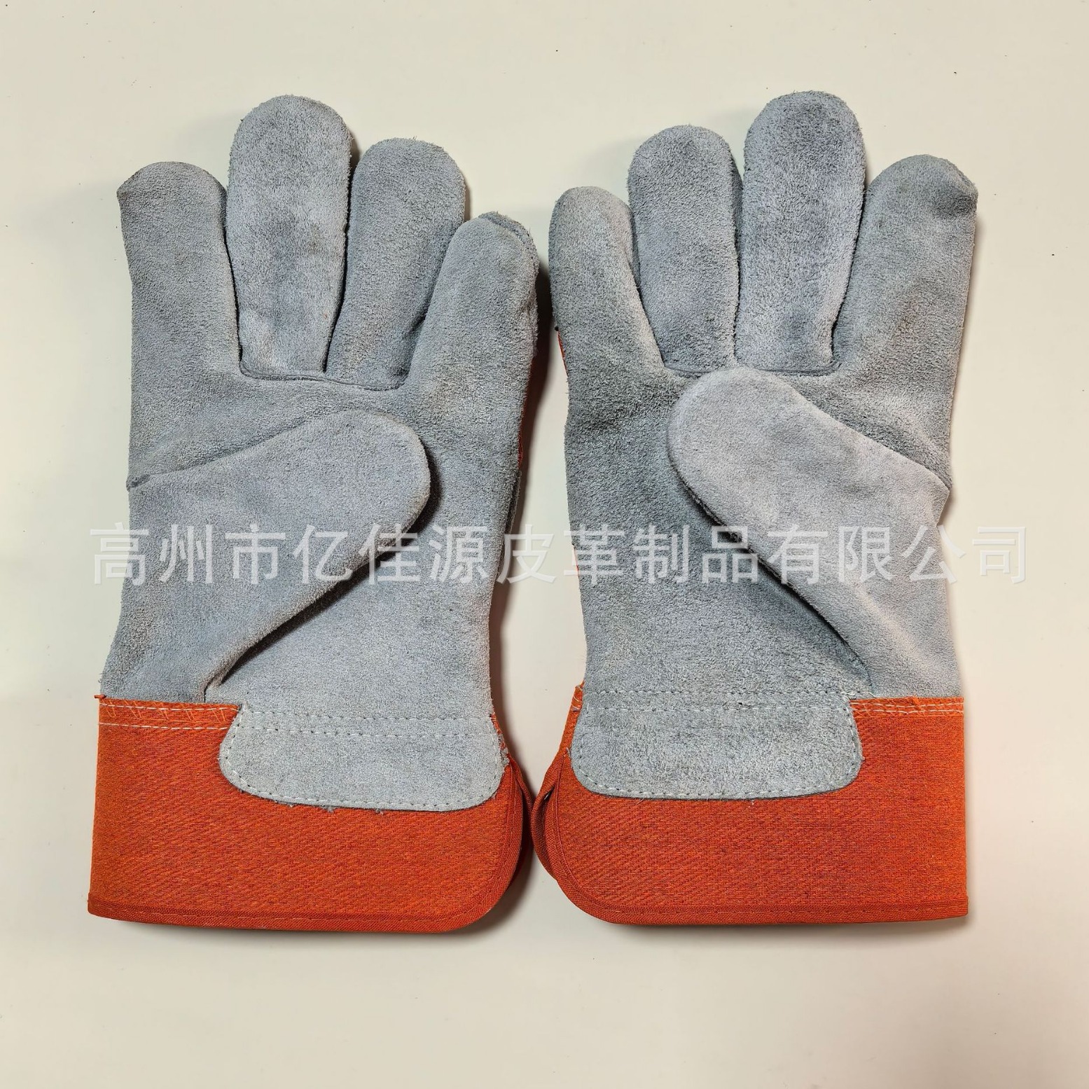 （高州亿佳源）供应各种牛二皮工作劳保防护手套电焊防刀割手套