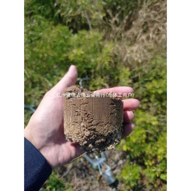 Перфоратор для посадки рассады из нержавеющей стали, лоток для рассады, чашка для рассады, копание отверстий, измельчение почвы, разрыв пленки, машины для посадки и утолщения с педальным приводом