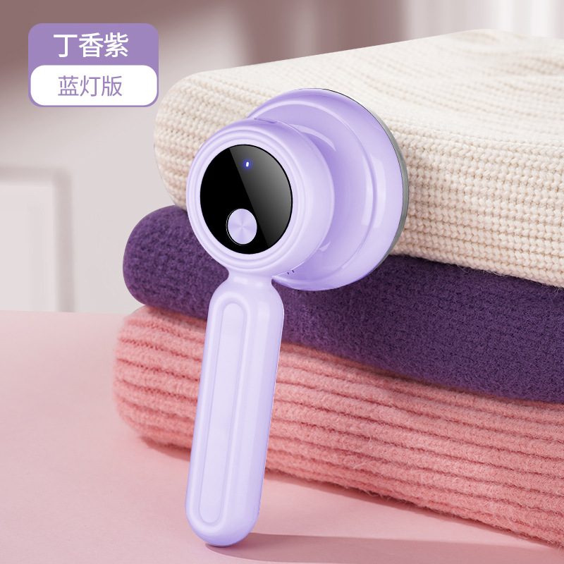 보라색 파란색 조명 버전 {최소 입찰가 3개}