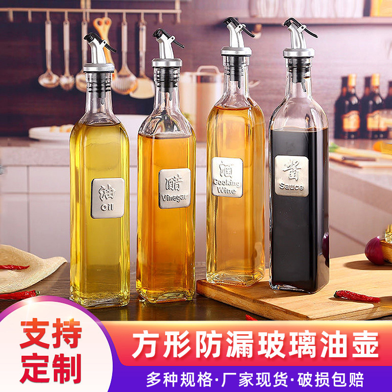 Productos de cocina botella de vinagre de salsa de soja botella de condimento casera de aceite de condimento sellado botella de vidrio a prueba de fugas sellado a prueba de fugas