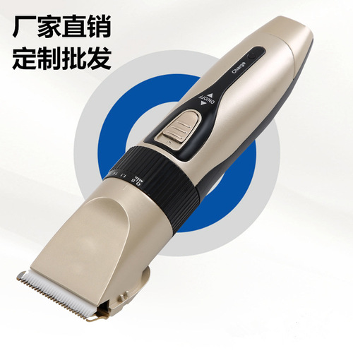 Pet Grooming Electric Shaver Cross-border OEM Pet Electric Clippers USB Charging Dog and Cat Hair Cutter