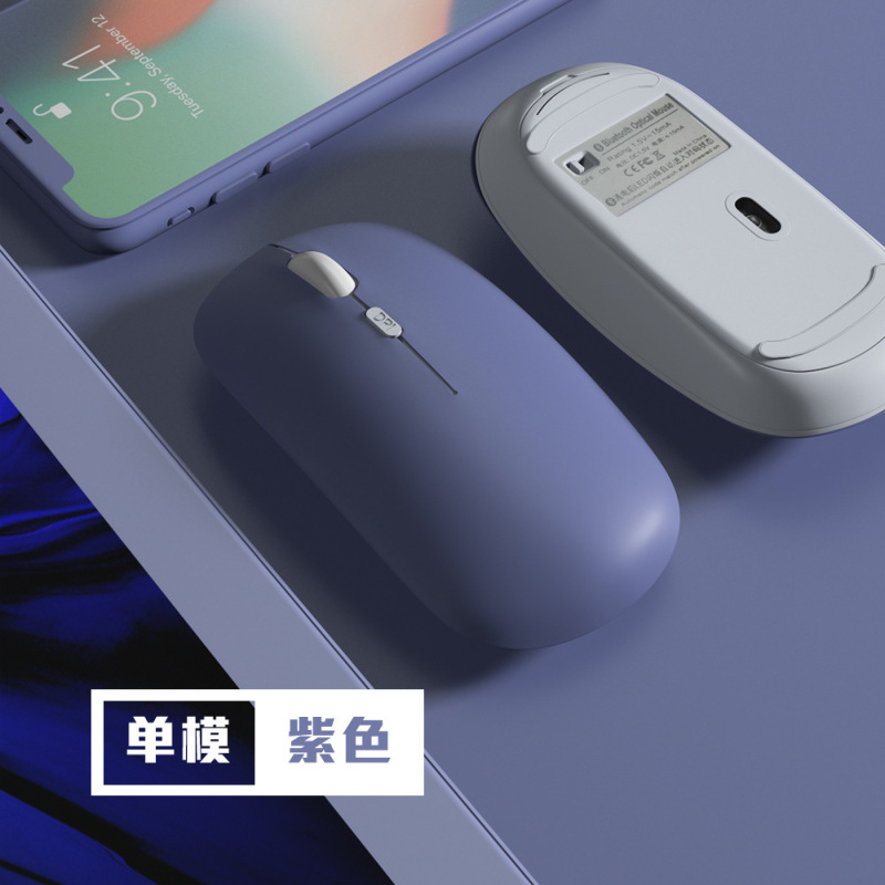 Huawei 社の携帯電話、タブレット、ラップトップ充電ビジネス オフィス サイレント ワイヤレス デュアル モード マウスに適した Bluetooth マウス|undefined