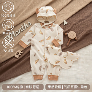 ���������b�B�w��С���g��Ů���������׃�a����ļ���80�a�·�