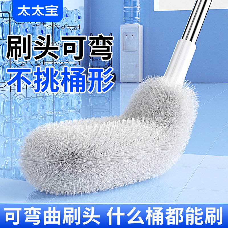 Water Bucket Cleaning Brush for Bottled Water and Mineral Water, 360-Degree Long Handle Cleaning Tool for Hard-To-Reach Areas Water Bucket Cleaning Brush for Bottled Water and Mineral Water, 360-Degree Long Handle Cleaning Tool for Hard-To-Reach Areas