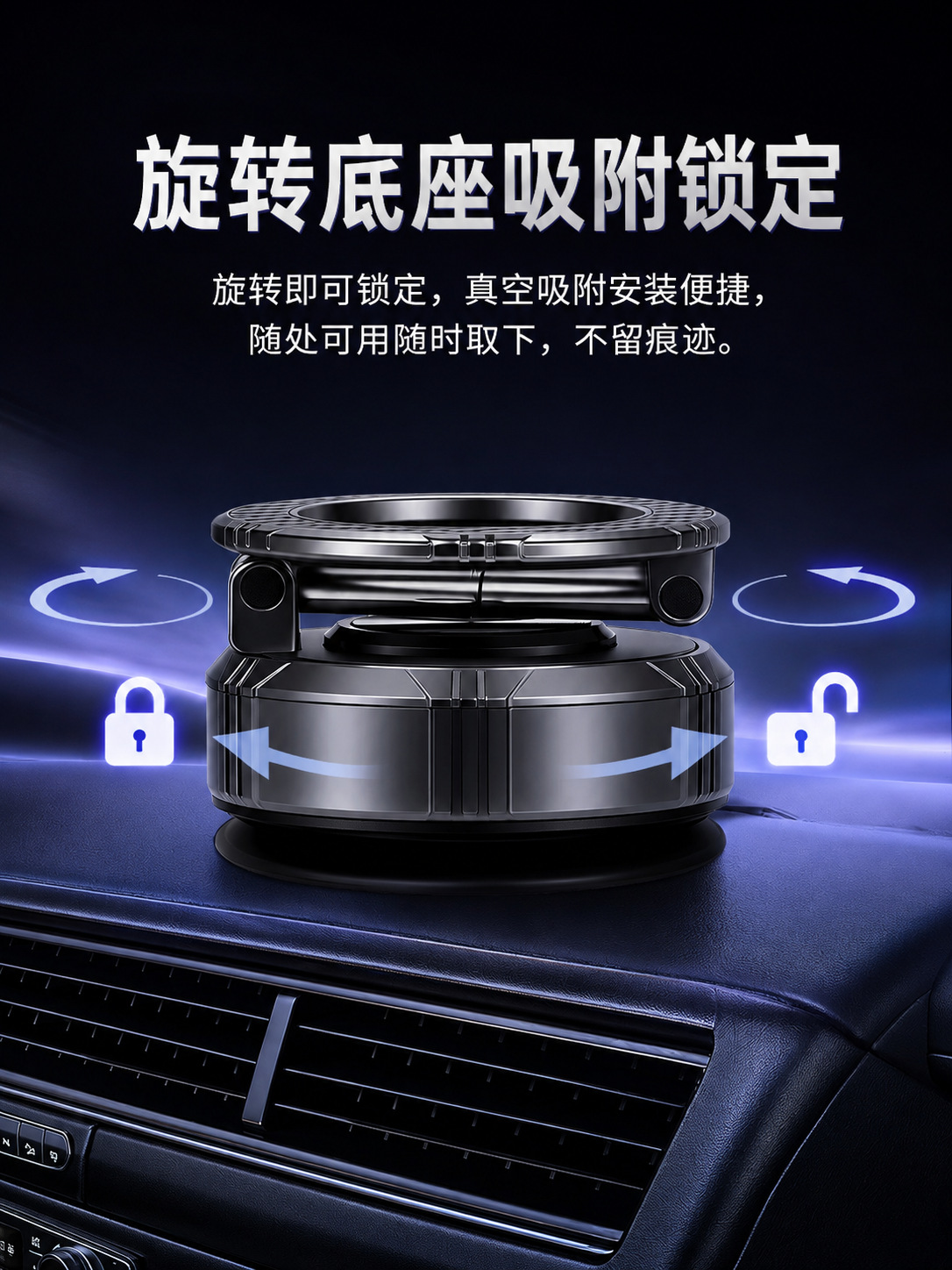 Foldable four-axis rotating portable magnetic car phone holder, universal for car center console navigation phone stand