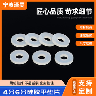 4��6�ֹ��zƽ�|Ƭ���z���z�ܷ�|O��Ȧ������ײ���𾏛_͸�����z