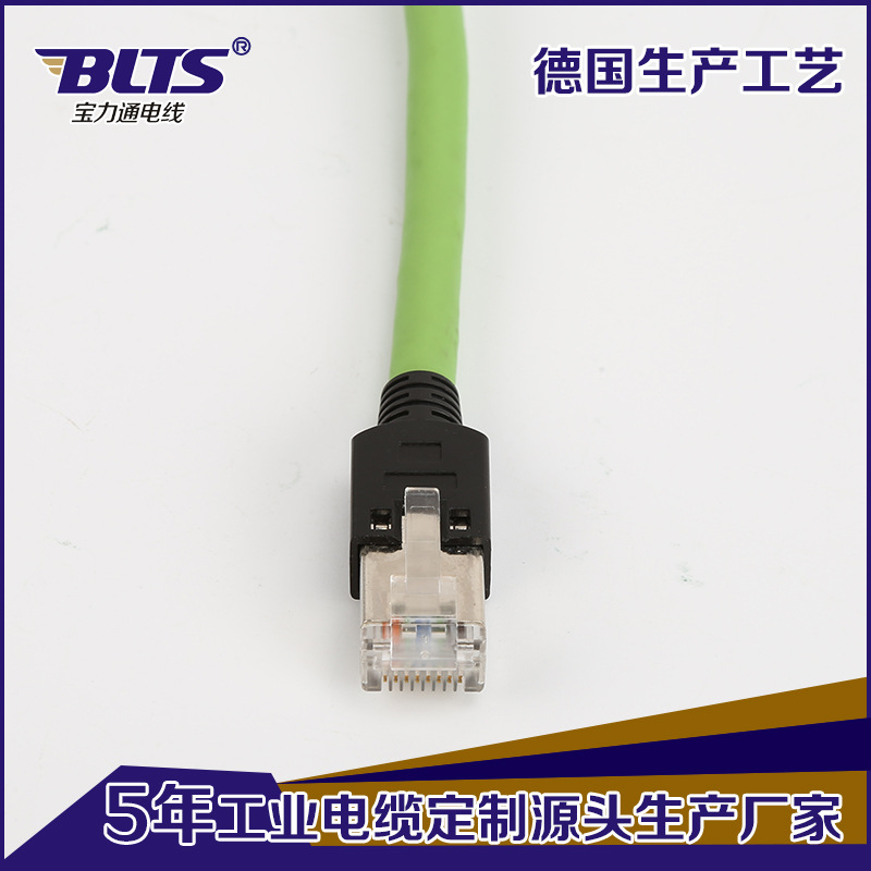 RJ45工业水晶头以太网千兆柔性网线6类工业屏蔽网线CAT6伺服线束-阿里巴巴
