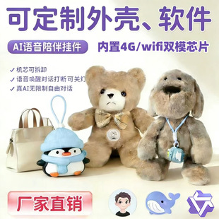 ai������ߙC���ˌ���Deepseek���쌦Ԓ�����߶����Z����郺ͯ