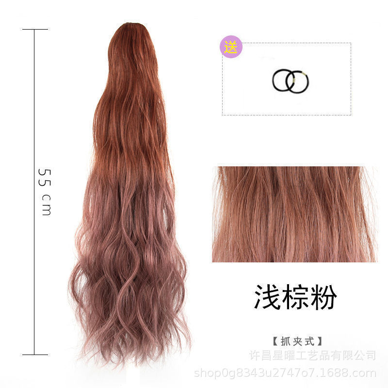 女性用ポニーテールウィッグ、グラデーションカラー、ウォーターリップル、ロングカーリーヘア、クリップオンハイポニーテール、ふわふわ、ナチュラル、シームレス、ハイライトポニーテール|undefined