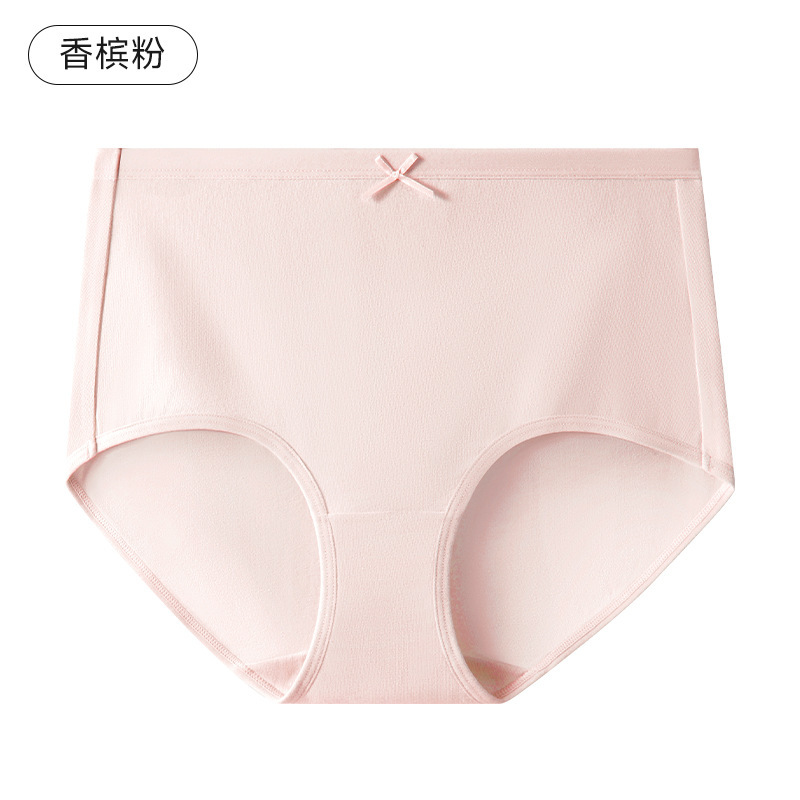 女性の綿の下着の雲感の綿の7a級の抗菌の綿の底の股の皮膚の高い弾力の大きいサイズの高腰はお尻を持ち上げて腹の女性の下着を収めます。|undefined