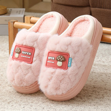 ��Ь�¿����H�ӼҺ�׷���ë�q���^��ů�⴩��������Ь���l