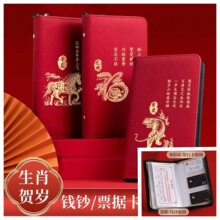 �ܴa��Ф����ռ{���߶���朿���y�д���2026�¿��������ΊA