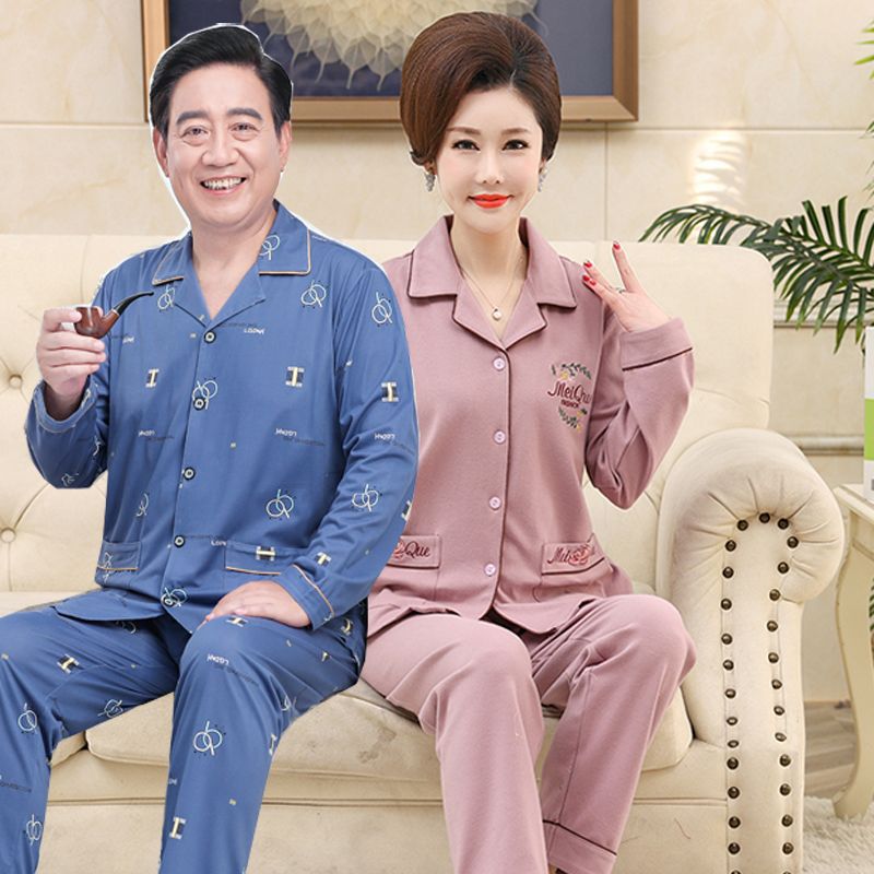 [Dos juegos de precio] 100% pijamas de primavera y otoño de algodón puro delgada mamá y papá de mediana edad y ancianos hombres y mujeres de manga larga homewear