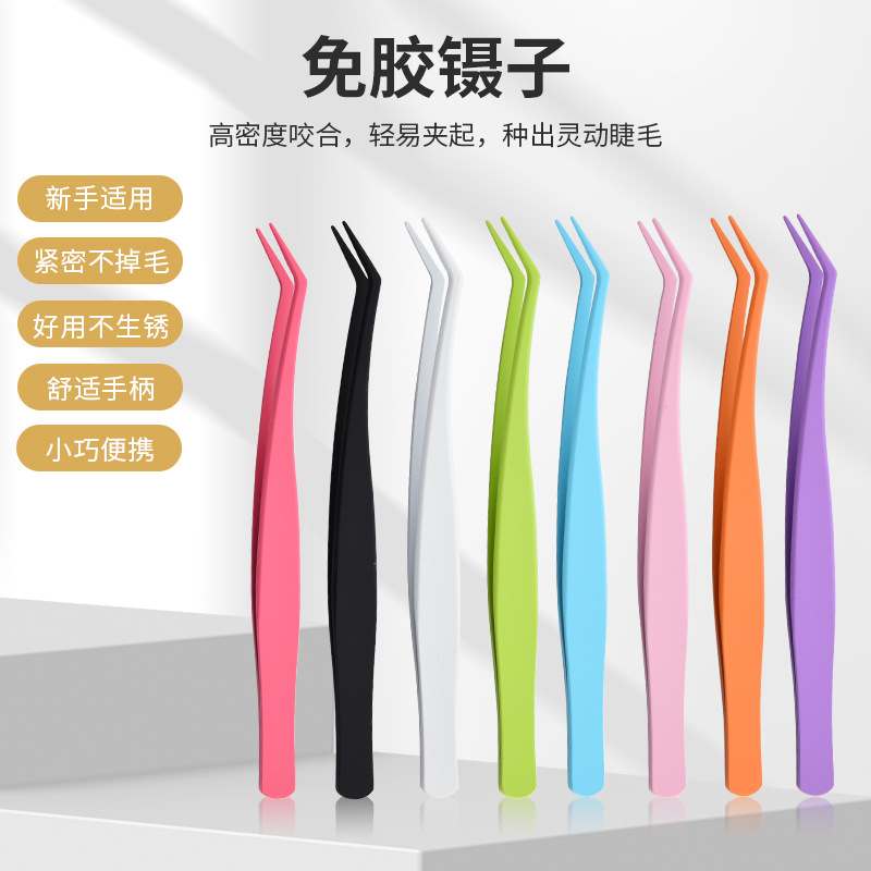 Landscape Design Stickers, Tweezers for Eyelash Extensions, Beginner Tools, High-Precision Gold Feather Tweezers, Professional Tweezers for Eyelash Technicians