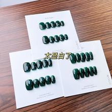 �nϵ���G��ɫ͸ɫ���ֹ��������׳��@�׶̿��������l���s�Gɫ��