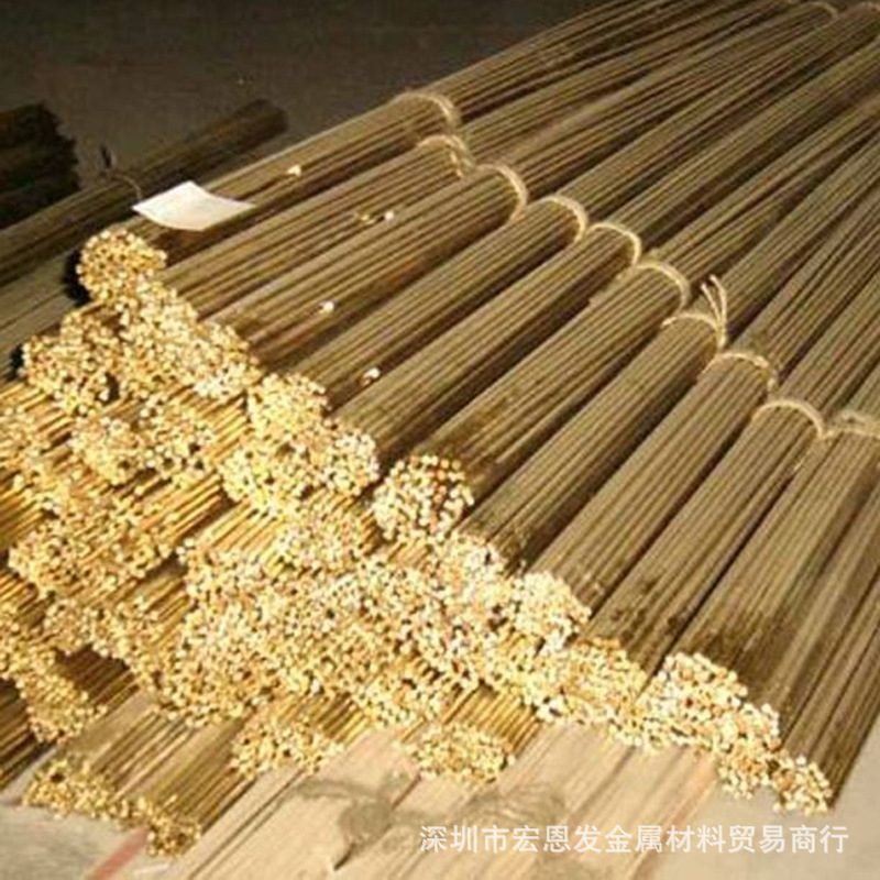 宏恩发铜材系列Hpb66-0.5铜黄棒板块多种规格量大从优