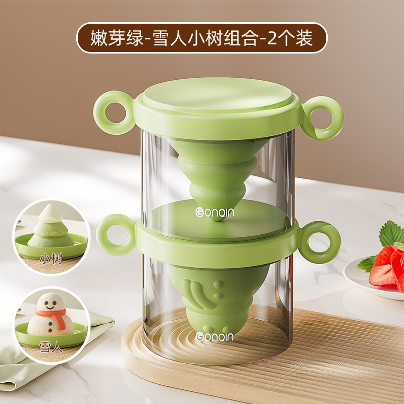 Molde de helado de Kouqin, silicona de grado alimenticio, paletas de helado caseras, paletas de helado, paletas de queso, abrasivos caseros para niños