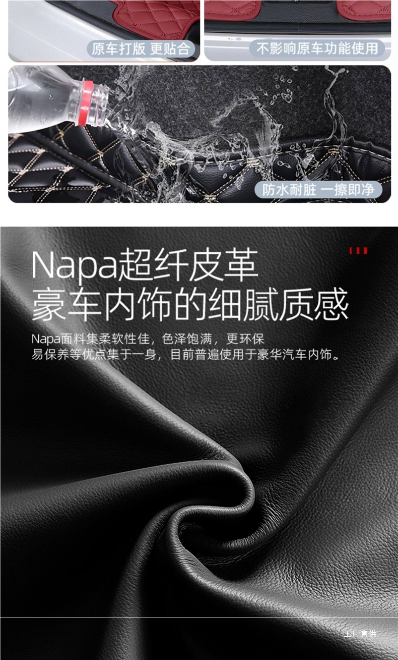 25 New Models of Honda Accord Trunk Mats, Full Coverage for the 11Th, 10Th, 9.5Th, 8Th, and 7Th Generation Accord