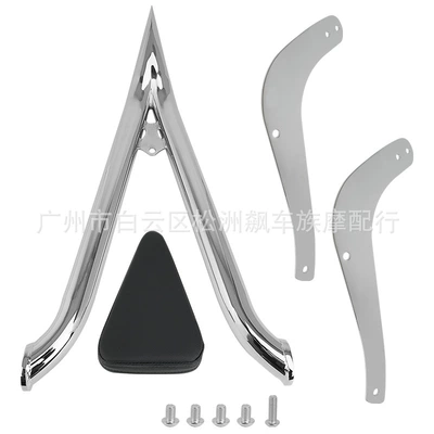 Motorcycle cushion for Suzuki Vl400