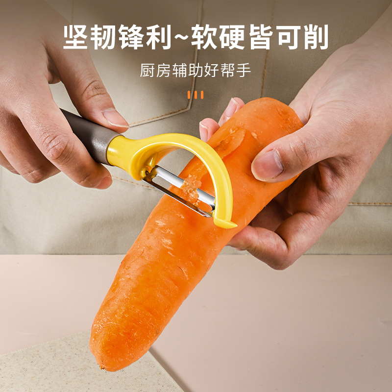 Cuchillo de peeling de papas melón de agua, cuchillo de peeling de manzana vertical horizontal, cuchillo de peeling de fruta multifuncional