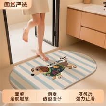 lgͨ؉|ˮٸԡҎϴgTڷ_|̺