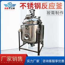 ��ꖷ������S��������N����Һ�w����O�䶨�P������늼ӟᷴ����