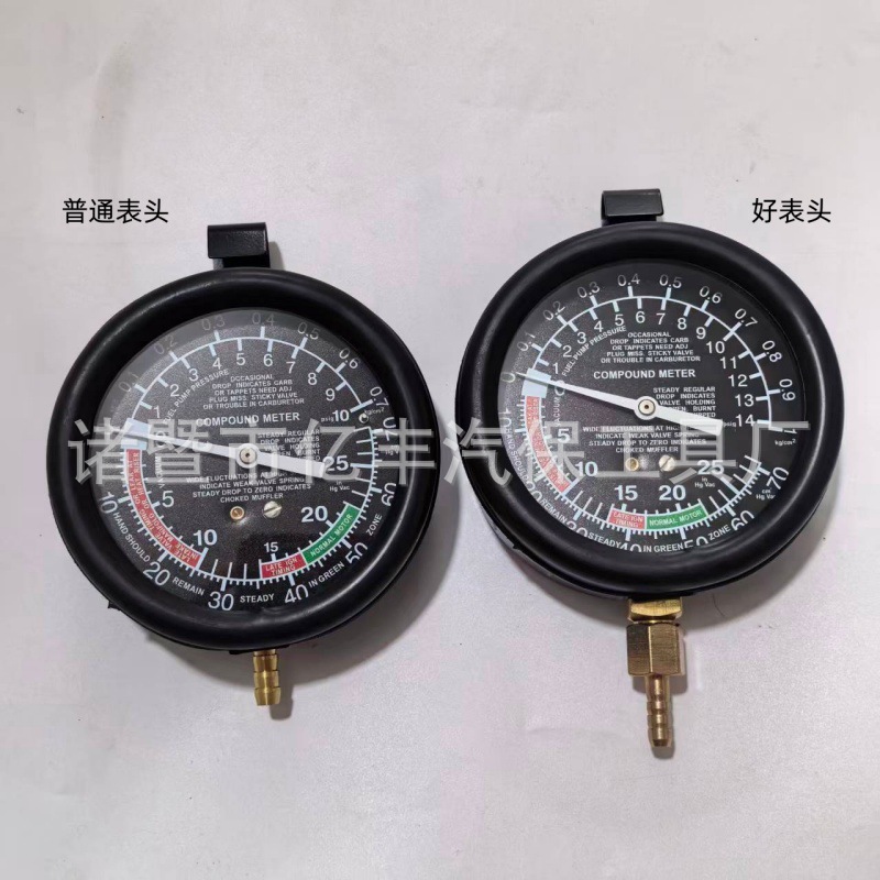 Automotive vacuum pressure gauge, engine misfire detection tool, automotive repair and maintenance, vacuum testing tool