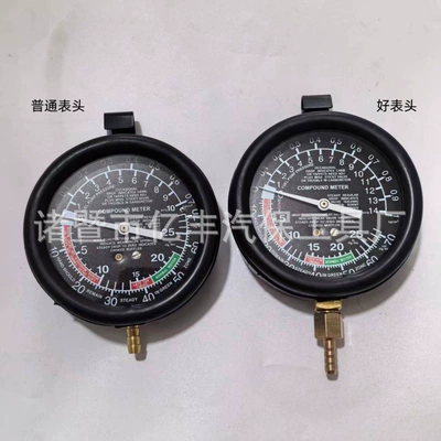 vacuum pressure gauge, engine: Mühərrik alətləri