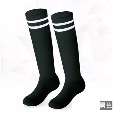 가장자리가 흰색인 검정색